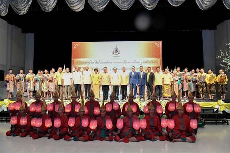 คณะผู้จัดการแสดงทั่วประเทศ