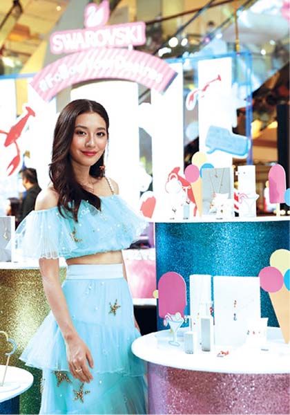 มิว-นิษฐา จิรยั่งยืน