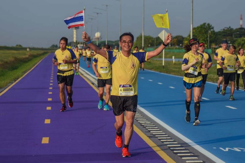ประชาชนพร้อมใจวิ่งเทิดพระเกียรติ