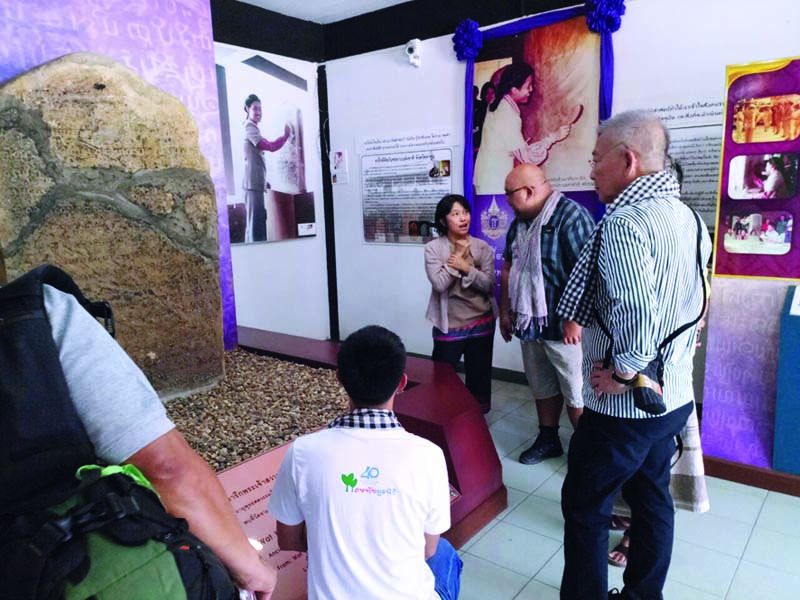 ดูจารึกภาษาเขมรในไทย

