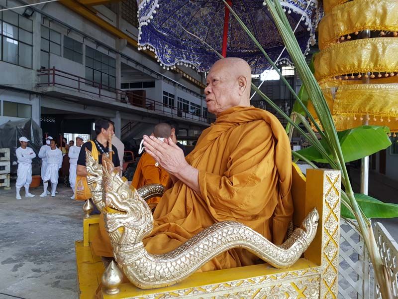 หลวงพ่อเอื้อน วัดวังแดงใต้

