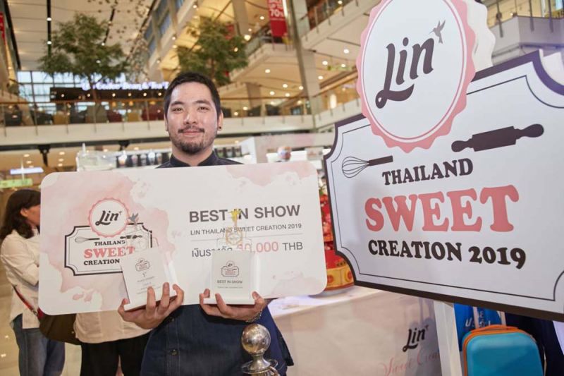 ผลงาน Best in Show ชื่อผลงาน Pure’s Power โดย เดโชกุล 
สิงห์อำไพ