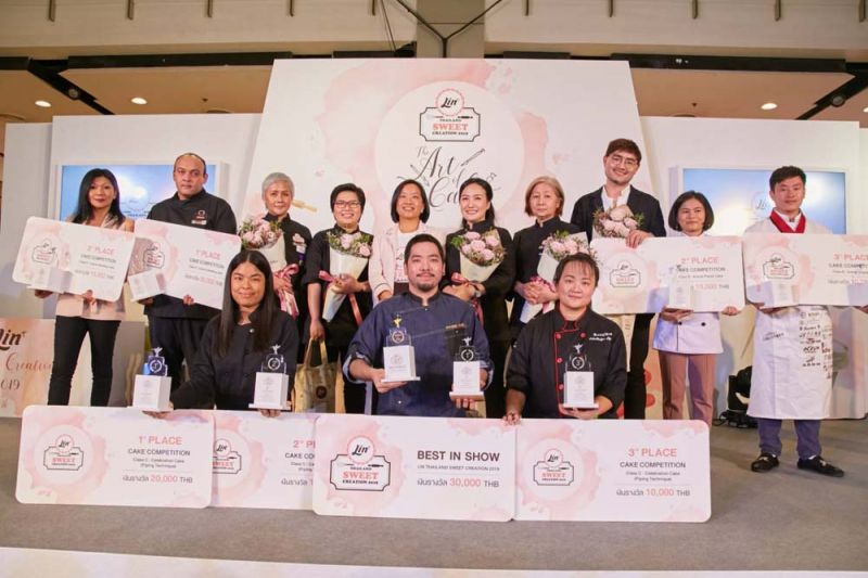 ผู้ที่ได้รับรางวัลประเภทต่างๆ