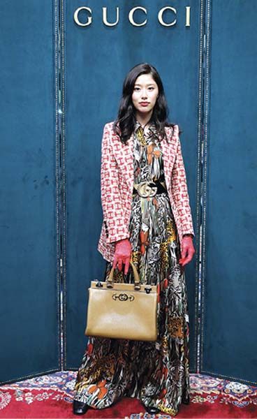 จริญญา ศิริมงคลสกุล