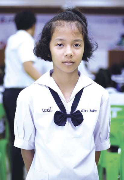 อริสรา สิงห์คา