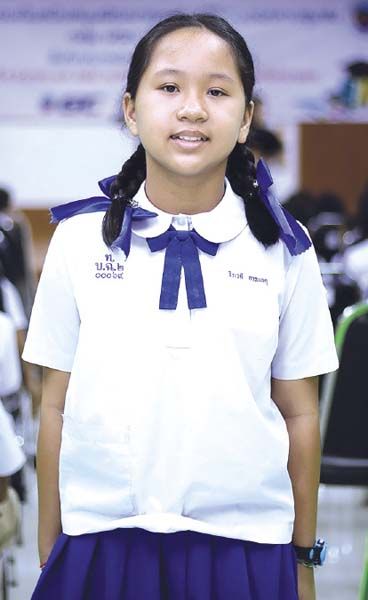 จิระวดี การะเกตุ