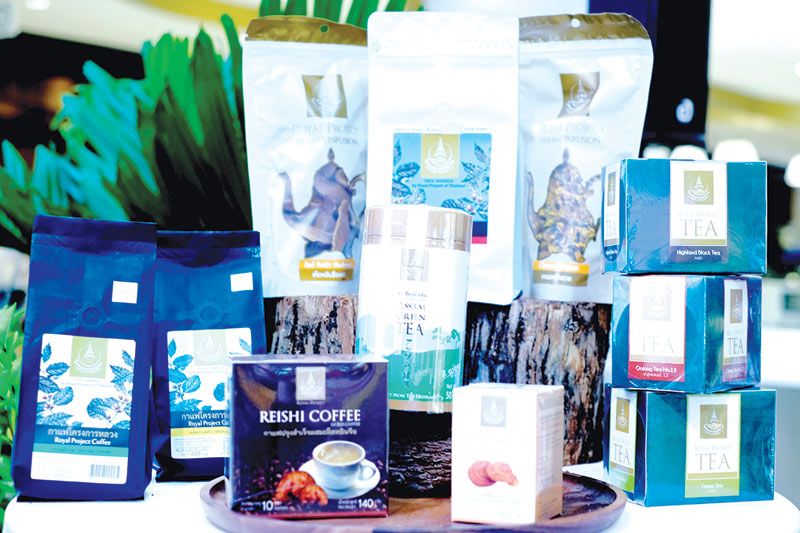 ชาโครงการหลวง 5 กลิ่น