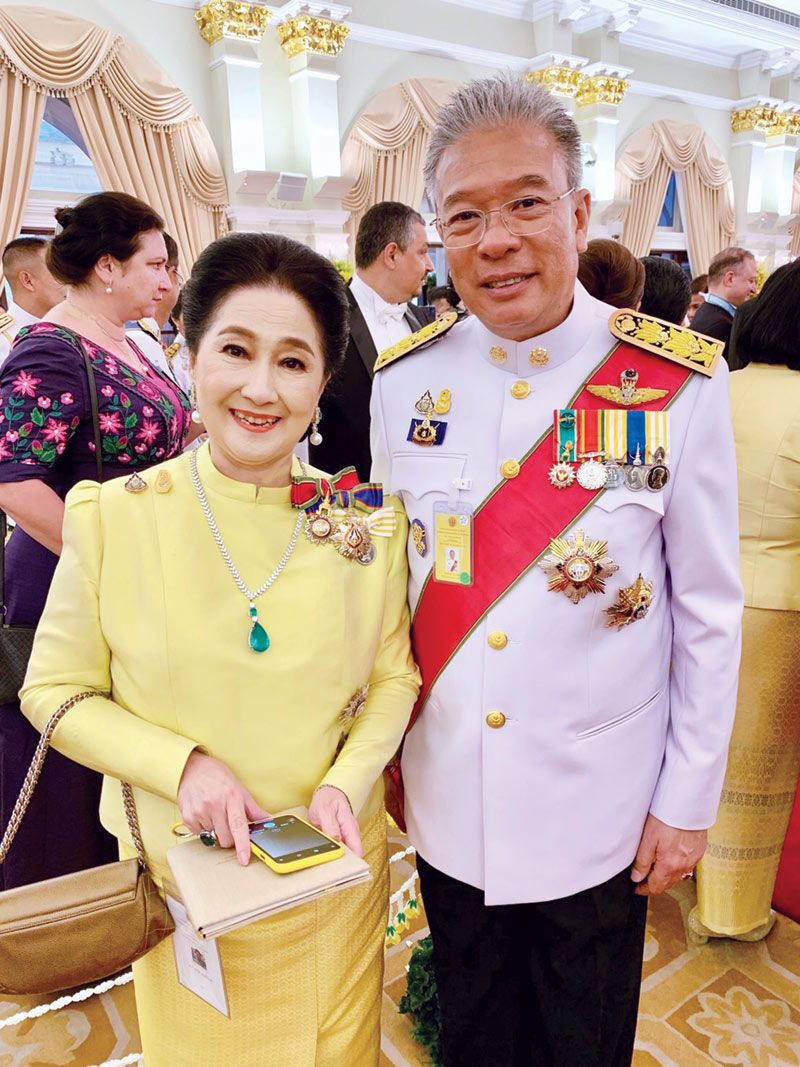 ดิสทัต โหตระกิตย์