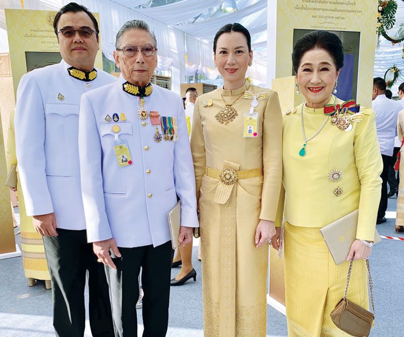 ผู้หญิง - 20 งานสโมสรสันนิบาตเฉลิมพระเกียรติ พระบาทสมเด็จ ...