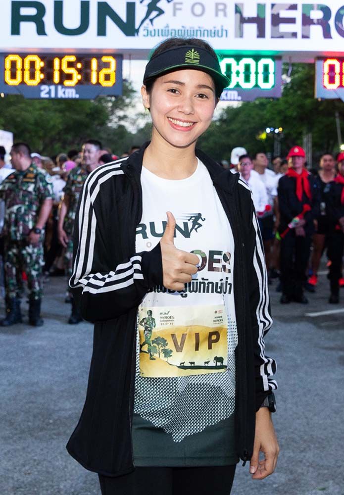 จาด้า อินโตร์เร