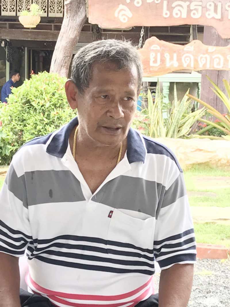 เสริม แขดวง