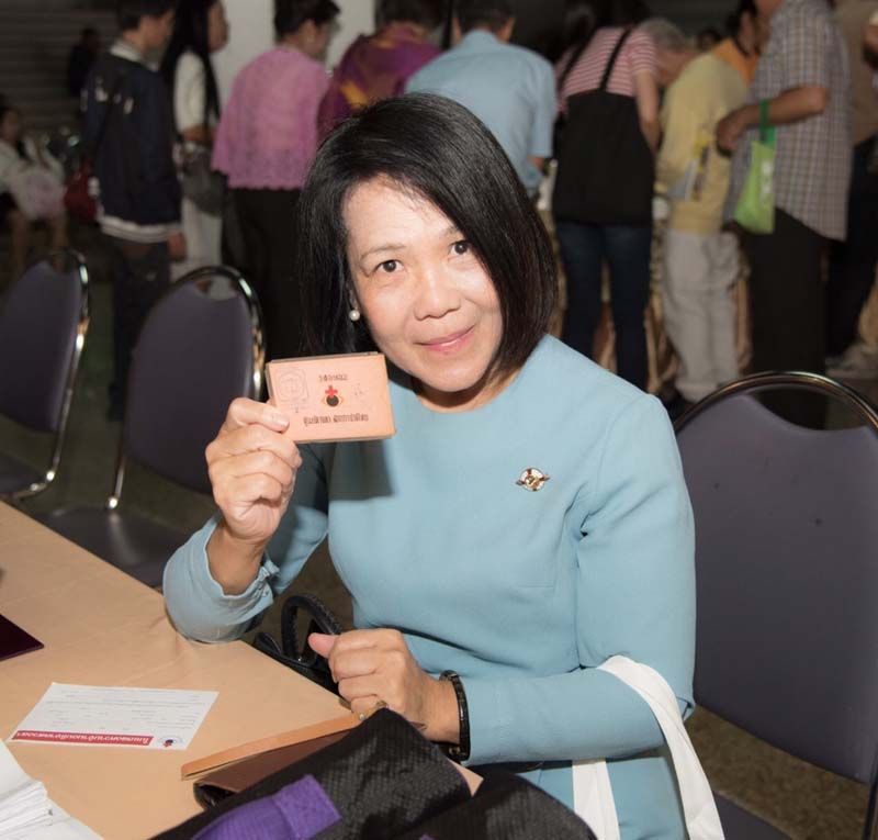 ประชาชนร่วมแสดงความจำนงบริจาคดวงตาในงาน