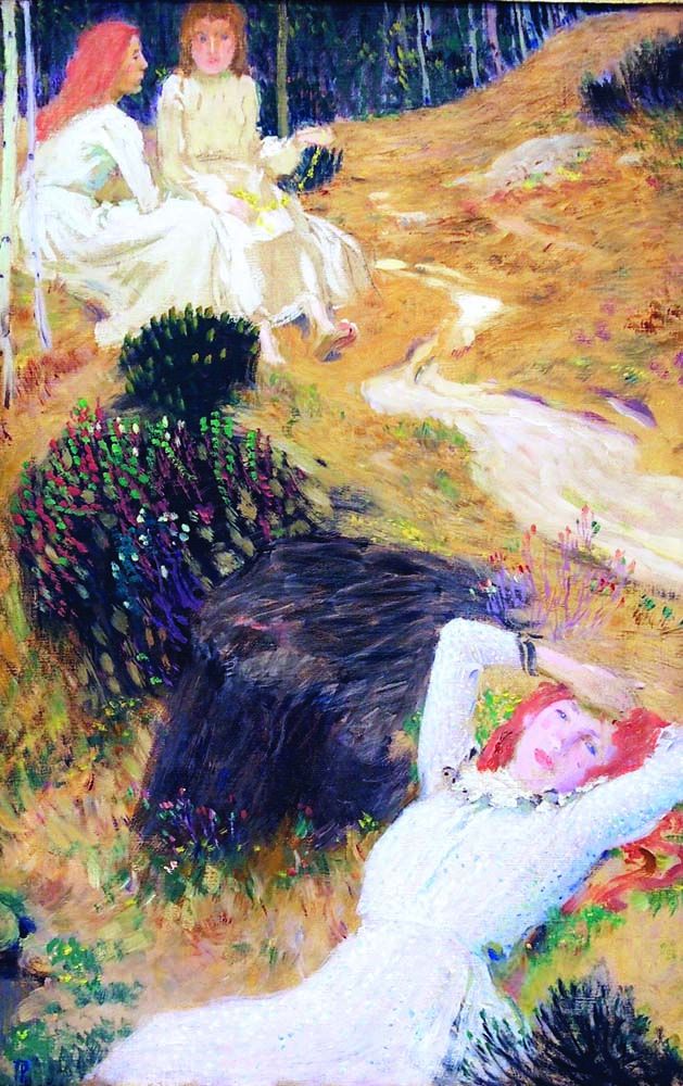 Three Girls in a Forest

