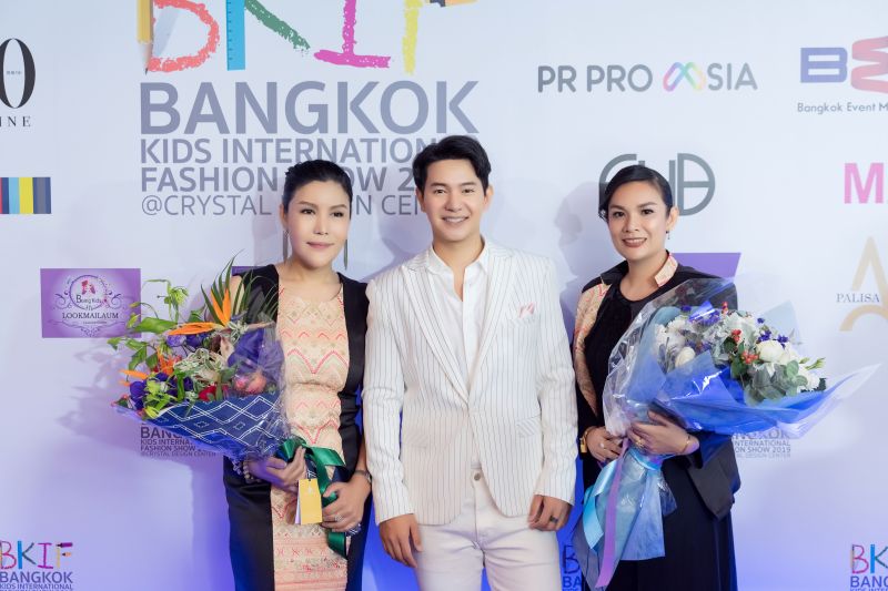 แม่เชิต ,ไอซ์,แม่บี