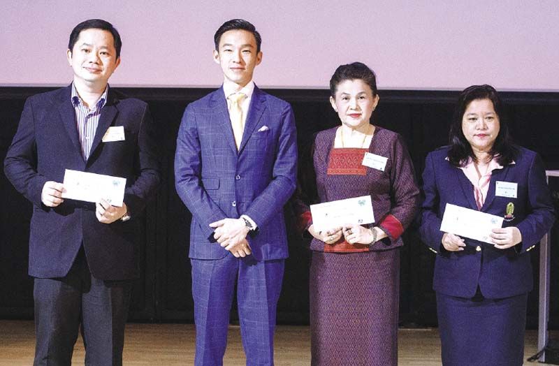 ประภู พรประภา มอบทุนมหาวิทยาลัย