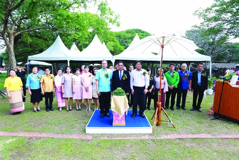 พิธีเปิดศูนย์อนุรักษ์
