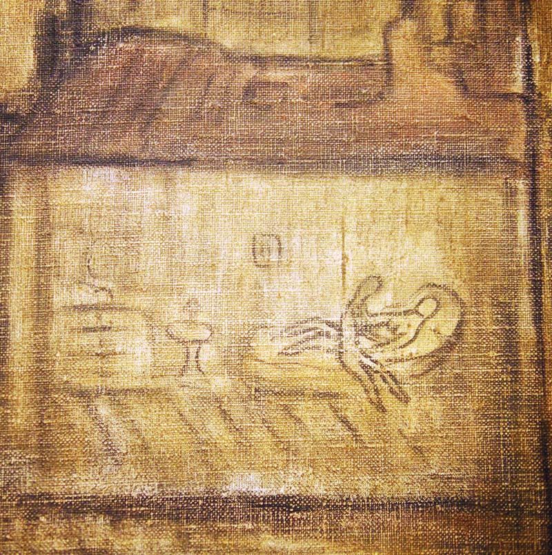 Under the Roof of Paris detail 4