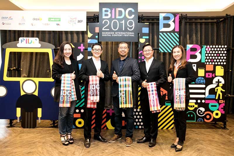 อิสรี ดำรงพิทักษ์กุล ผศ.ดร.สุรพงษ์
เลิศสิทธิชัย นพ ธรรมวานิช กฤษณ์ ณ ลำเลียง และ เขมนรินทร์ รัตนาอัมพวัลย์