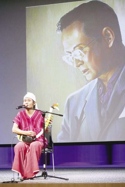 บทเพลงแห่งพระมหากรุณาธิคุณฯ