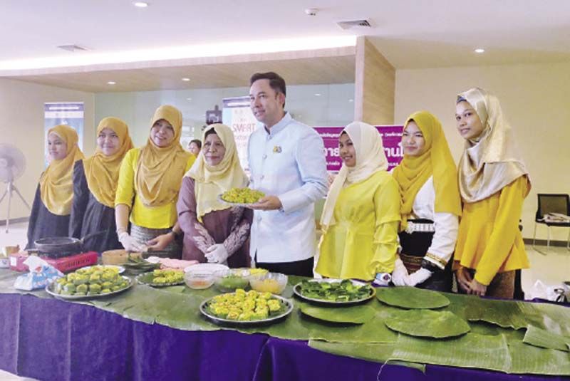 สาธิตอาหารมุสลิม