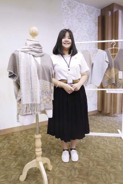 สินค้าจากฝีมือ