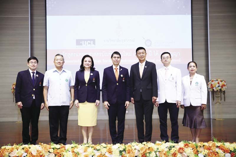 ศาสตราจารย์ นายแพทย์นิธิ มหานนท์, ศาสตราจารย์ ดร.แพทย์หญิงจิรายุ เอื้อวรากุล, และพลตำรวจโท วิฑูรย์ นิติวรางกูร ร่วมแถลงข่าว