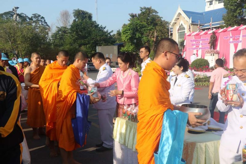 พิษณุโลก