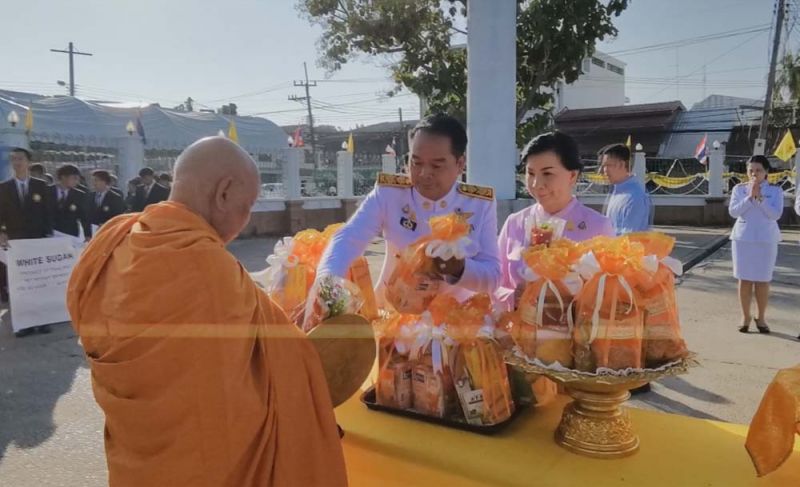 ศรีสะเกษ 