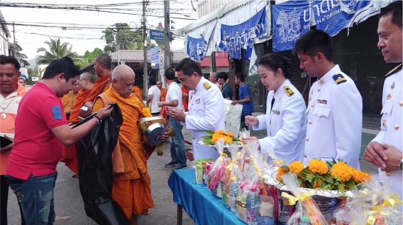 เกาะสมุย