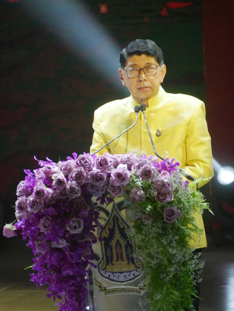 บรรยายพิเศษโดยรองฯ วิษณุ เครืองาม