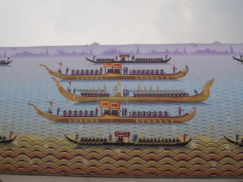 ภาพกระบวนเรือด้านหน้า

