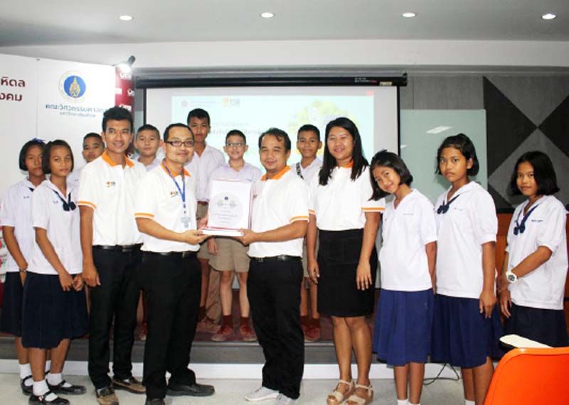 ผลงาน Biomass Energy ได้รับรางวัลความคิดสร้างสรรค์ โดย ทีมโรงเรียนบุณยศรีสวัสดิ์