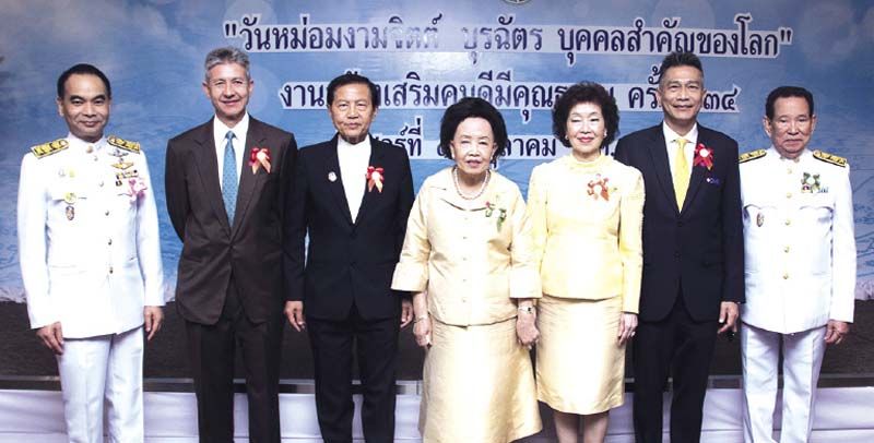 คุณหญิงแสงเดือน ณ นคร, ภราดา ดร. บัญชา แสงหิรัญ, อารยา อรุณานนท์ชัย, ยรรยง คุโรวาท ,
หลานชายหม่อมงามจิตต์ ศรีภพ สารสาส และ ไอเวอร์ สก๊อต และ ร.อ.นพ.ยงยุทธ มัยลาภ