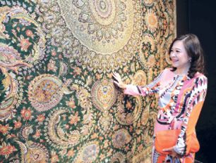 อมาวรินทร์ อินทรีย์สุข