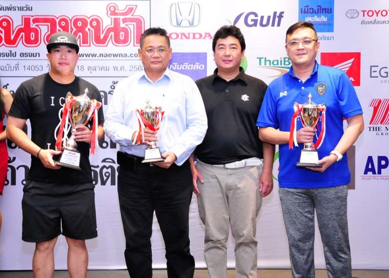 ประเภทบุคคล Fight C ชนะเลิศ ณพงศ์ เกิดเจริญ, รองอันดับ 1 ญนัท กีรสว่างพร, รองอันดับ 2
วิภาค ตันกิตติชาญชัย