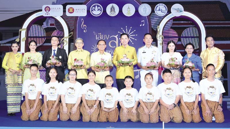 รมว.กระทรวงวัฒนธรรม พร้อมด้วยพันธมิตรและเยาวชนเจ้าบ้าน