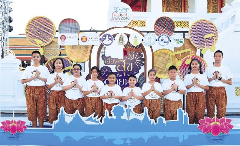 เยาวชนเจ้าบ้าน สืบสานวัฒนธรรม
รอต้อนรับผู้มาร่วมงาน