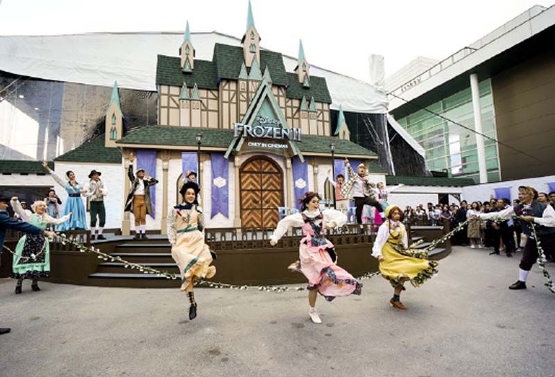 โชว์จาก Villager Performance