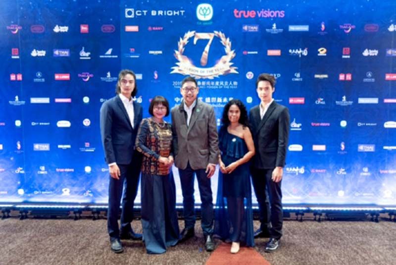 คุณอรุโณชา ภาณุพันธุ์