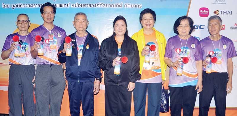 
รศ.นพ.วิเศษ สุพรรณชาติ, ม.ล.นพ.ทยา กิติยากร, ศ.เกียรติยศ นพ.สงคราม ทรัพย์เจริญ, 
ม.ล.สิริณา จิตตาลาน, ศ.พญ.อรุณวรรณ พฤทธิพันธ์, รศ.เบญจวรรณ รักษ์สุธี, 
รศ.นพ.สุกษม อัตนวานิช

