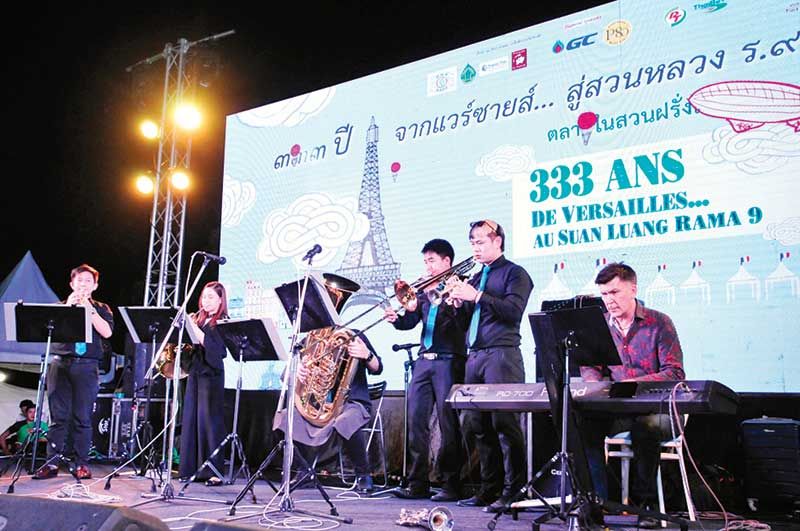 ดนตรีคลาสสิกแจ๊ส