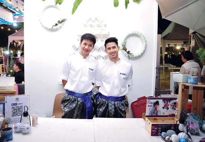 การสาธิตวิธีทำอาหาร 
