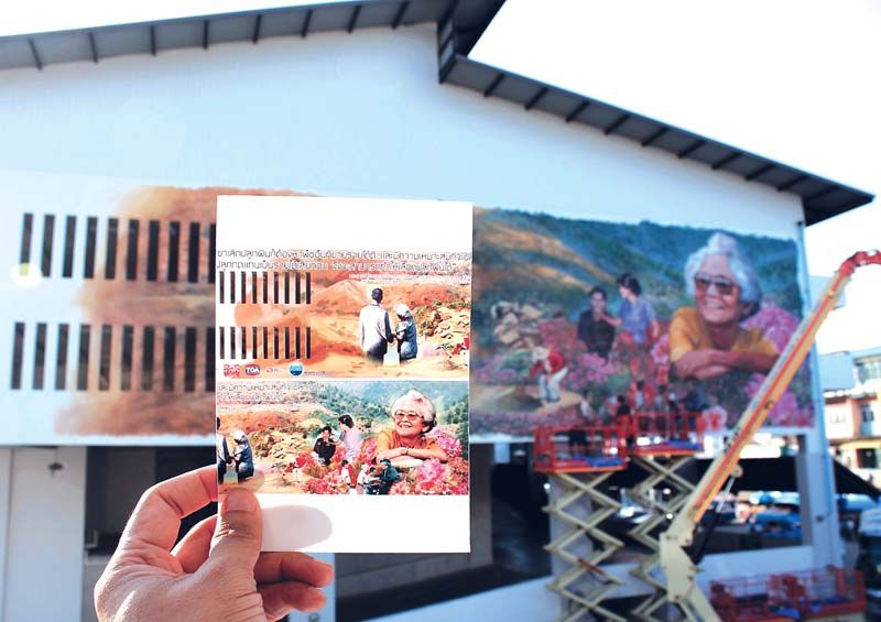 ภาพเปรียบเทียบระหว่างภาพร่างต้นแบบกับภาพจริง