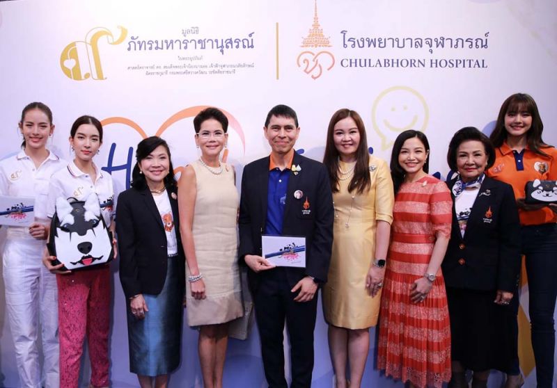 ศ.นพ.นิธิ มหานนท์ และเหล่าคนดัง อาทิ ม.ล.ปิยาภัสร์ ภิรมย์ภักดี, ดร.สุพัตรา จิราธิวัฒน์, มาริษา สมบัติบูรณ์,
ดร.อุษณีย์ มหากิจศิริ ลีโอณีโอ ฯลฯ ร่วมถ่ายทอดแรงบันดาลใจ “สุขแห่งการให้”