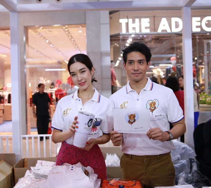 ของที่ระลึกจากลายภาพวาดฝีพระหัตถ์ รายได้เพื่อผู้ป่วยมะเร็งยากไร้ โรงพยาบาลจุฬาภรณ์