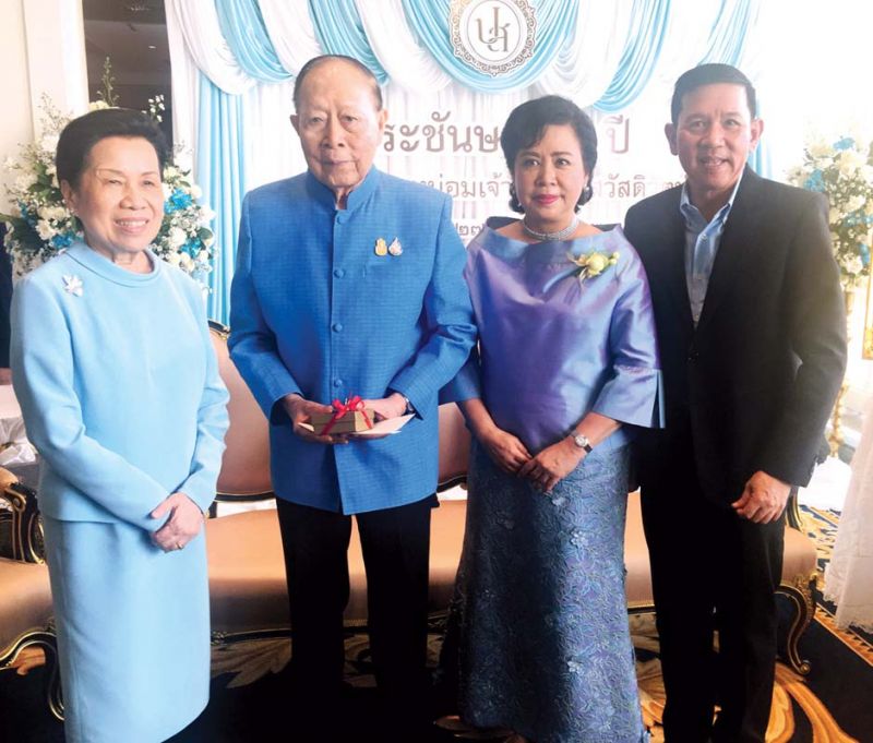 คุณหญิงวรรณา สิริวัฒนภักดี ร่วมอวยพร มีธิดา ม.ร.ว.หญิงวไลวัฒนา สวัสดิ์-ชูโต และบุตร ม.ร.ว.สวัสดิวุฒิ สวัสดิวัตน์ ต้อนรับ