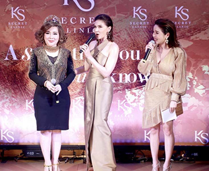 มะลิวรรณ ประยงค์พันธุ์ สิเรียม ภักดีดำรงฤทธิ์ และ แอร์-ภัณฑิลา ฟูกลิ่น