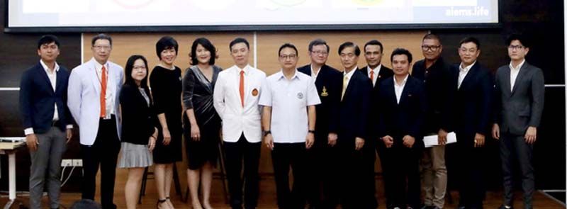 เครือข่ายความร่วมมือร่วมพัฒนาระบบโปรแกรม AIEMS