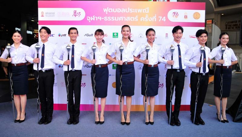 ทีมจุฬาฯ คฑากร (หญิง-ชาย)
