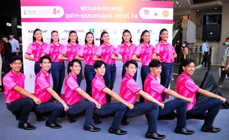 ทีมเชียร์ลีดเดอร์จุฬาฯ (หญิง-ชาย)